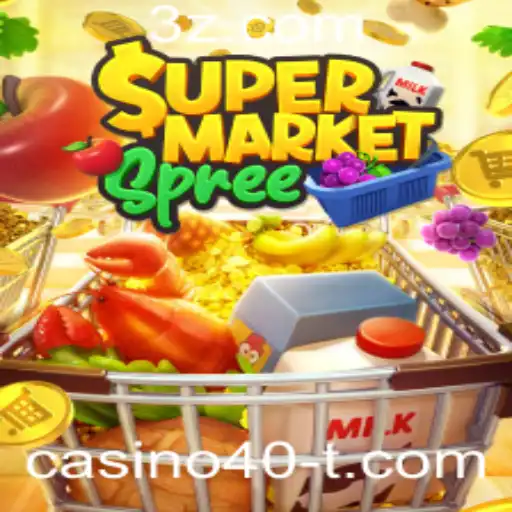 Tudo o que você precisa saber sobre o jogo SupermarketSpree com a palavra-chave casino40